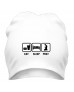 Шапка есть спать молиться